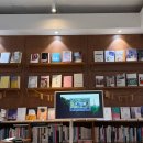 「무정형의 삶」 북토크 이미지