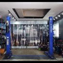 하남오토써비스 이미지