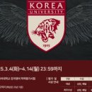 해빛2로 이미지