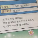 재영전기 | ::2026年 3月::