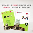 더차이홍 이미지