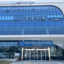 유앤아이센터 3층 이미지