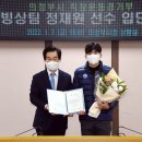 의정부시청 이미지