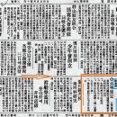 울진제일약국 이미지