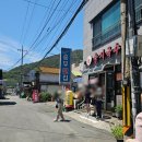 만어로 | 밀양시티투어 삼랑진권 여행후기 : 여여정사 만어사 트윈터널 명례성지 수산제역사공원 코스
