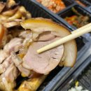 논현동 족발 기대만족 강남논현본점 내돈내산 배달 후기
