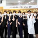 강북다인치과의원 이미지