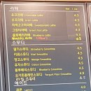 발안공단로5길 이미지