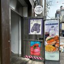 동양카센타 | 성수 수제버거 맛집 bd버거 혼밥 데이트 다 되는 성수햄버거맛집 메뉴추천