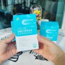 엠케이<b>몰</b> 뉴트리<b>나우</b> 프롤린 모유유산균 포스트바이오틱스