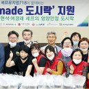 보령시청구내식당