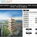 제이제이파크 이미지