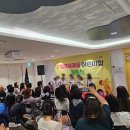 수화어린이집 이미지