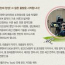 두원광고 이미지