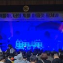 어등초교 이미지