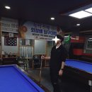 고길동 당구클럽 이미지