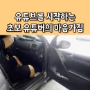 월드컵대로484번길 이미지