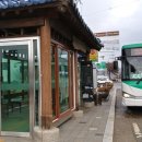 북부정류장버스정류장 이미지