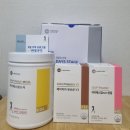 [리뷰] 약국 다이어트약 추천&amp;후기 케이메디쿱 내돈내산