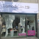 Lamode