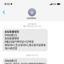 송림동물병원 네이버블로그