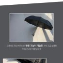 다이아약국 이미지