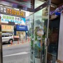 꼬마케이크 포포 이미지