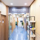 로이스덕영치과병원 네이버블로그