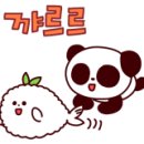 여수소통공인중개사사무소 이미지