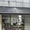 비투(2) | 청라 브런치 맛집 카페 비투 (CAFE B2) 솔직후기 ☕️