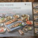 태로인테리어 이미지
