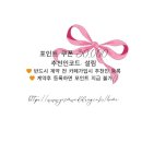 설림 | W2) 요즘웨딩 플래너 계약 후기｜스드메·웨딩 준비 총정리(요즘웨딩카페 추천인 : 설림)