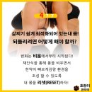 강남호랑이한약국