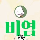 강동-길동-1281 이미지