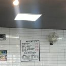 하세동길 티스토리