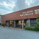 천안여상로 이미지