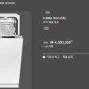 G6994 네이버블로그