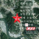 대곡면사무소 이미지