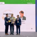 한국식품산업협회 이미지