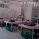 의료법인 진연의료재단 이미지