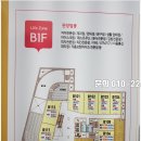 은계골드약국 이미지