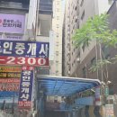 태호 | 부천 남자 머리 잘하는 이움맨즈헤어 부천시청역점 태호실장님 후기