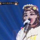 동막골 - 강릉시 금성로61번길 10-5 | 동막골