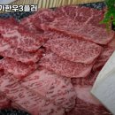 상남동175 | 마믿고합천삼가한우3플러스3 경남 창원 한우 추천