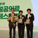 경상북도 김천의료원 이미지