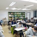 한샘의약속학원