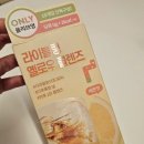 옐로우케어 이미지