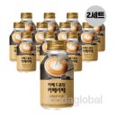 우일음료(주)