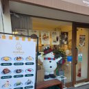 썬플라워 | 재방문의사 100%｜양재역 두바이쫀득쿠키 썬플라워베이크샵 후기