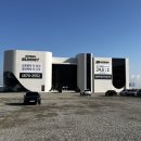 호반써밋 3차 | 인천검단 호반써밋 3차, 드디어 계약이행 확약서 쓰고 왔습니다!